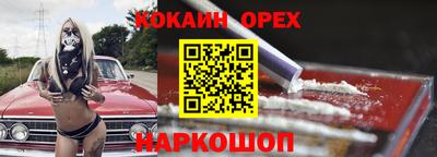 МДПВ Берёзовский