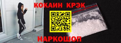 МДПВ Берёзовский
