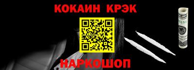 МДПВ Беслан