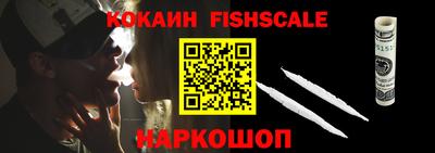 МДПВ Берёзовский