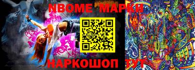 МДПВ Беслан