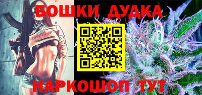МДПВ Беслан