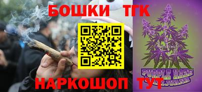 МДПВ Беслан