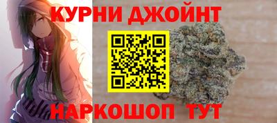 метадон Бийск