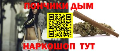МДПВ Берёзовский