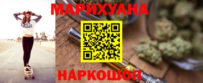 метадон Бийск
