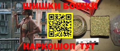 МДПВ Берёзовский