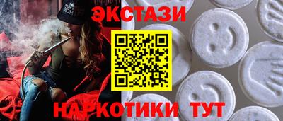 МДПВ Берёзовский