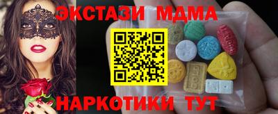 МДПВ Беслан