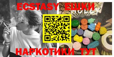 МДПВ Берёзовский