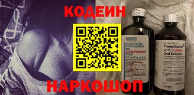 МДПВ Берёзовский