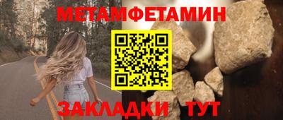 МДПВ Берёзовский
