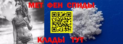 МДПВ Беслан