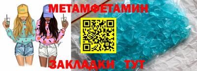 МДПВ Берёзовский
