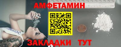 МДПВ Берёзовский
