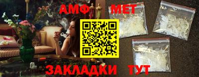 МДПВ Берёзовский