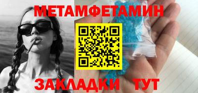 МДПВ Берёзовский