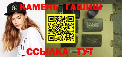 МДПВ Берёзовский