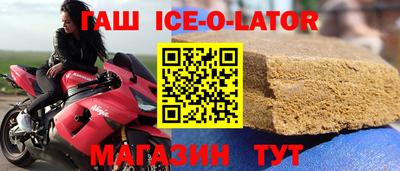 МДПВ Беслан