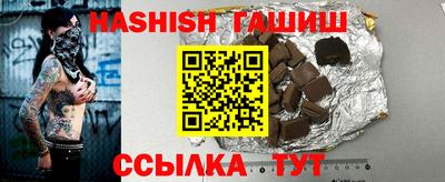 МДПВ Берёзовский