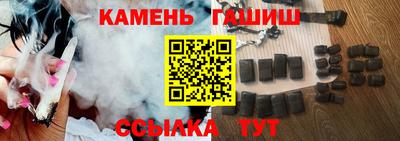 МДПВ Беслан