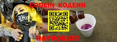 МДПВ Берёзовский