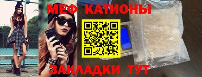 МДПВ Беслан