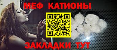 МДПВ Беслан