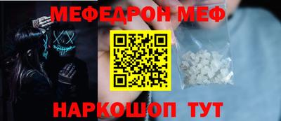 МДПВ Берёзовский
