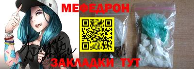 МДПВ Берёзовский