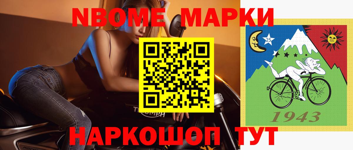 Карачаевск  ЛСД экстази кислота  Вход с VPN  LSD-25 экстази ecstasy 